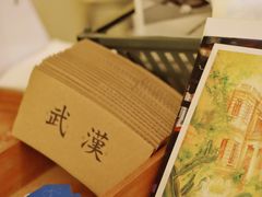 -大水的店(昙华林店)