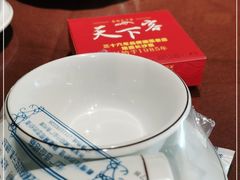 -天下客饭店(中山路店)