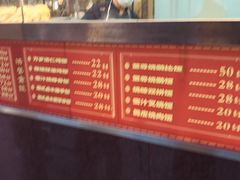 -万年酒楼(越秀南路店)