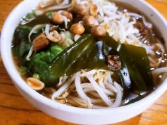 -郭记豌豆鲜粉
