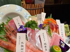 -炉胜·炉端烧·居酒屋