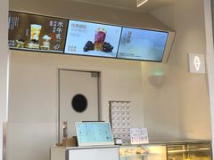 -喜茶(烟台莱山万象汇店)