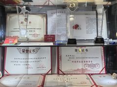 -豫丰汇河南名菜楼(武记餐饮)