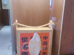 -德天顺盖码饭(人民西路店)