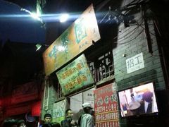 -高记清香园绝味不翻汤