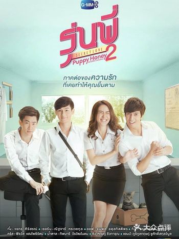 当然，你要是嗑offgun，那就随便看喽