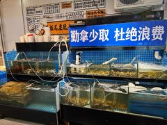-蛙太牛牛肉海鲜自助火锅(台江万达店)