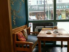 -乌镇那一年小院主题餐厅(甘泉西路店)