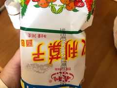 -百年义利(珠市口西大街丰泽园店)