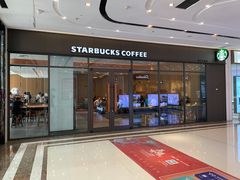 门面-星巴克(徐州云龙万达广场店)