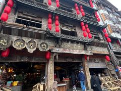 -古市香跷脚牛肉·非遗传承单位