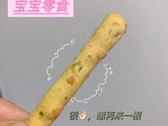 -1Cake壹刻蛋糕(奥体公园味觉艺术馆店)