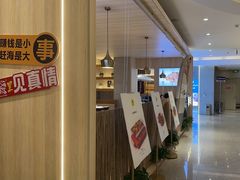 -赶海部落海鲜城(海阳路店)