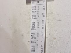 -潇湘甲鱼村(清河店)