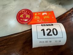 -肖家河家常面(肖家河北街店)