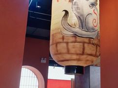 -将太无二·北美传奇寿司(荟聚购物中心西红门店)