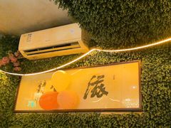 -食德喜·阳山鸡王食研基地