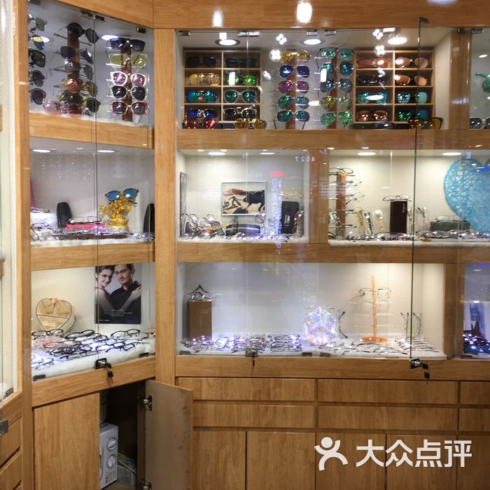 三叶眼镜城名镜苑图片-北京眼镜店-大众点评网