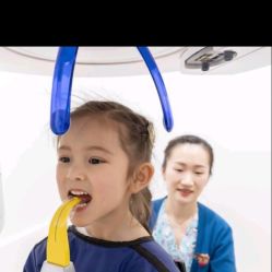 -睿宝儿科·眼科·口腔(杨浦新江湾城店)