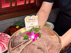 -小龙坎火锅(全球总店)