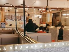 -巴蜀王婆大虾(首经贸店)