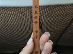 -乔森驾校(杨家坪总校)