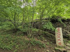 -五女山景区