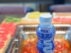 -合景·悠方(成都店)