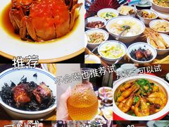 -寻宝记绍兴菜(鲁迅路店)