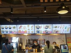 -姐弟俩土豆粉(平度尚街店)