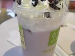 -奈雪的茶(皇庭广场店)