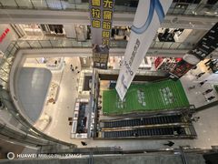 -巴黎春天(浦建店)