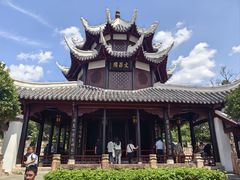 -文昌阁
