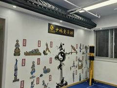 -上海江南武术馆(徐家汇馆)