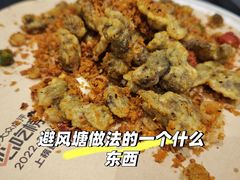 -兴仙饭店·闽味海鲜(马尾总店)
