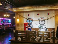 -长藤鬼校(龙翔店)