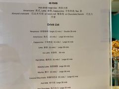 -Madeleine玛德琳(永平里店)