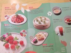 -小六汤包砂煲菜(文景路店)