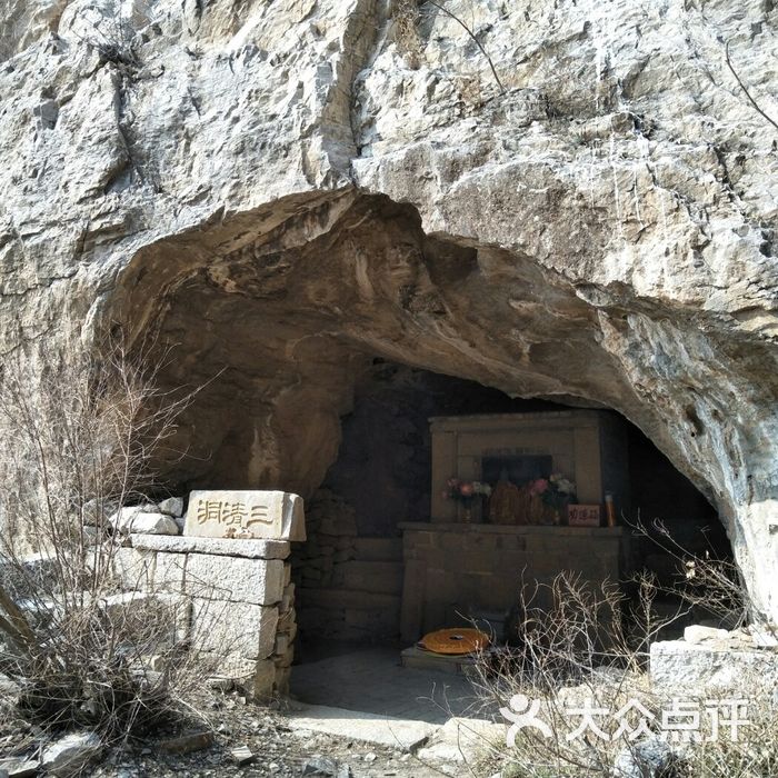 济南市长清区莲台山度假村