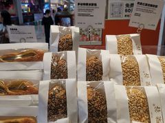 -檗谷·面包·咖啡·轻食(华贸天地店)