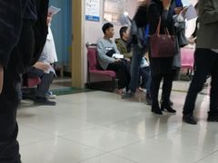 -首都医科大学附属北京同仁医院(南区)
