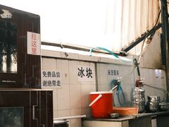 -正宗杨记普洱酸醋米线(总店)