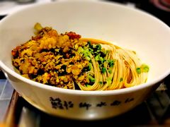 -御面斋精品面馆