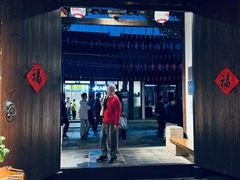 -月栖华明-云间草堂清茶馆(泗泾古镇店)