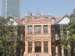 -华山263老字号品牌馆