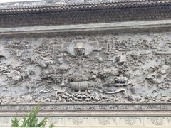 -粤晖园