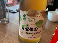 -东北人粗粮饺子坊(南山店)