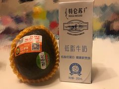 -Olé精品超市(北京合生汇店)
