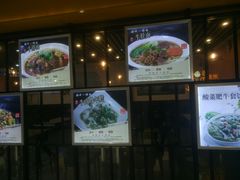 -牛真鲜禾一捞面(东鼓道店)