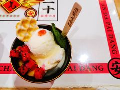 醪糟冰淇淋-长安大牌档之西安博物院文化餐厅(中贸店)